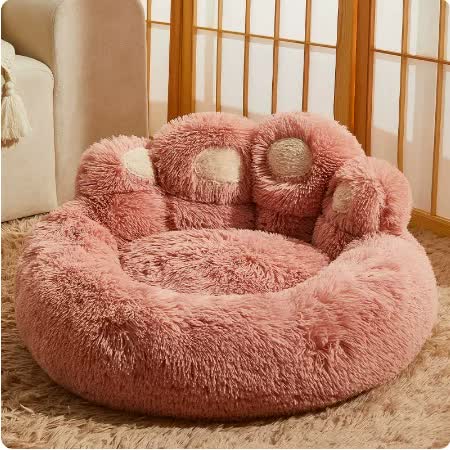 Pawfect find Ultra Soft Pink Plush Dog Bed with Elegant Paw Design for Medium to Large Dogs