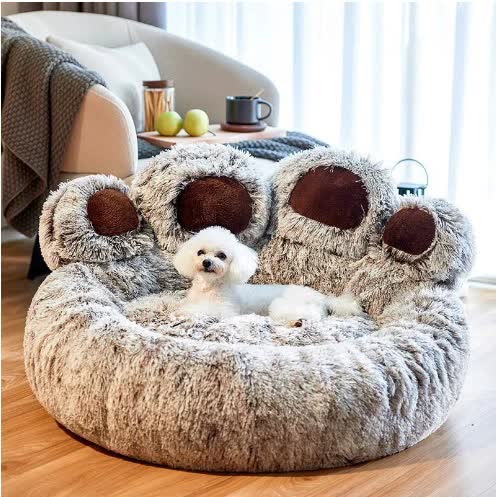 Pawfect find Ultra-Soft Paw Design Round Dog Bed - 90cm Plush Sofa for Medium to Large Dogs